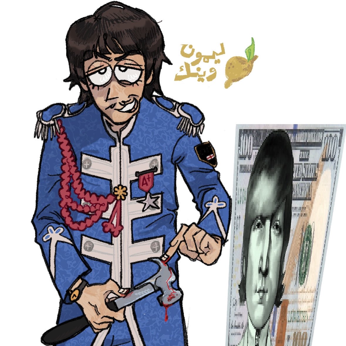 لـيمون tweet media