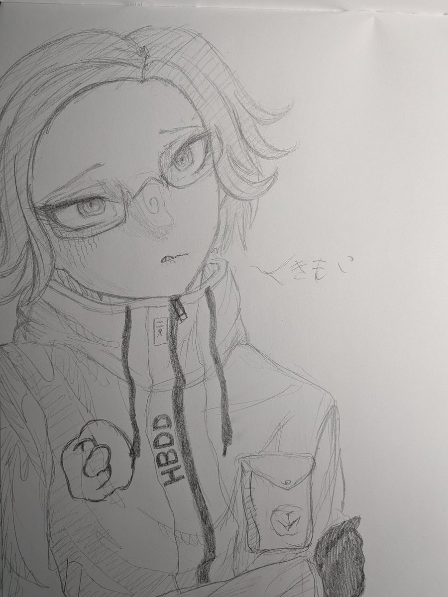 SoapyMuffin tweet media