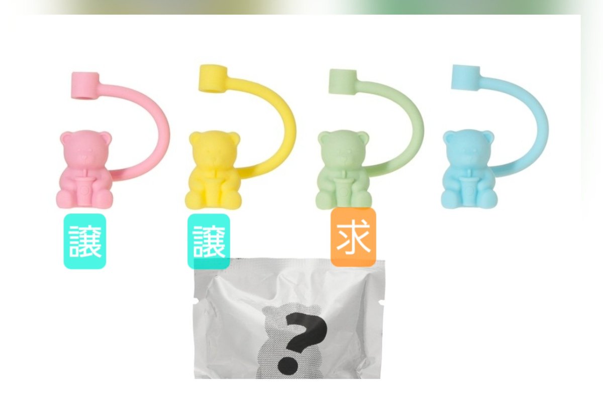 Mu趣味垢@ゲーム等 tweet media