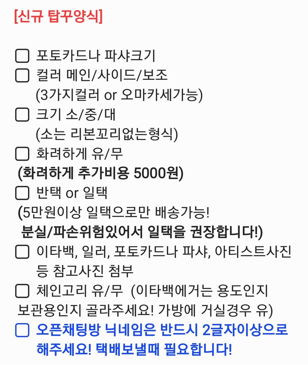 단하나의멋 tweet media