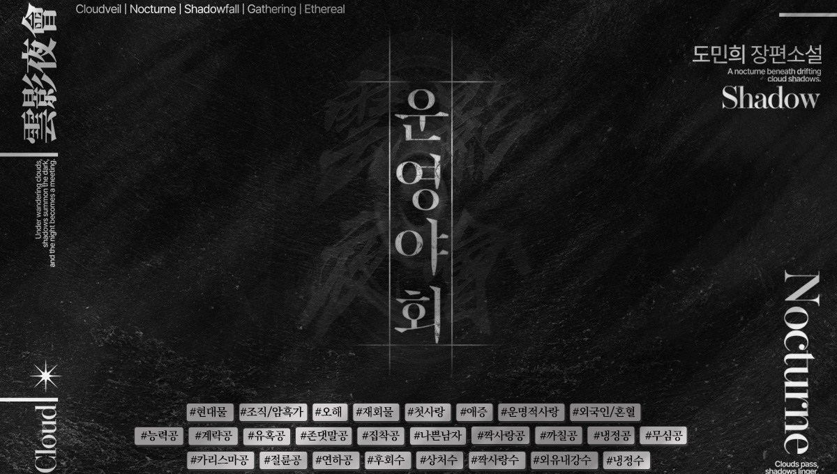 그래출판 tweet media