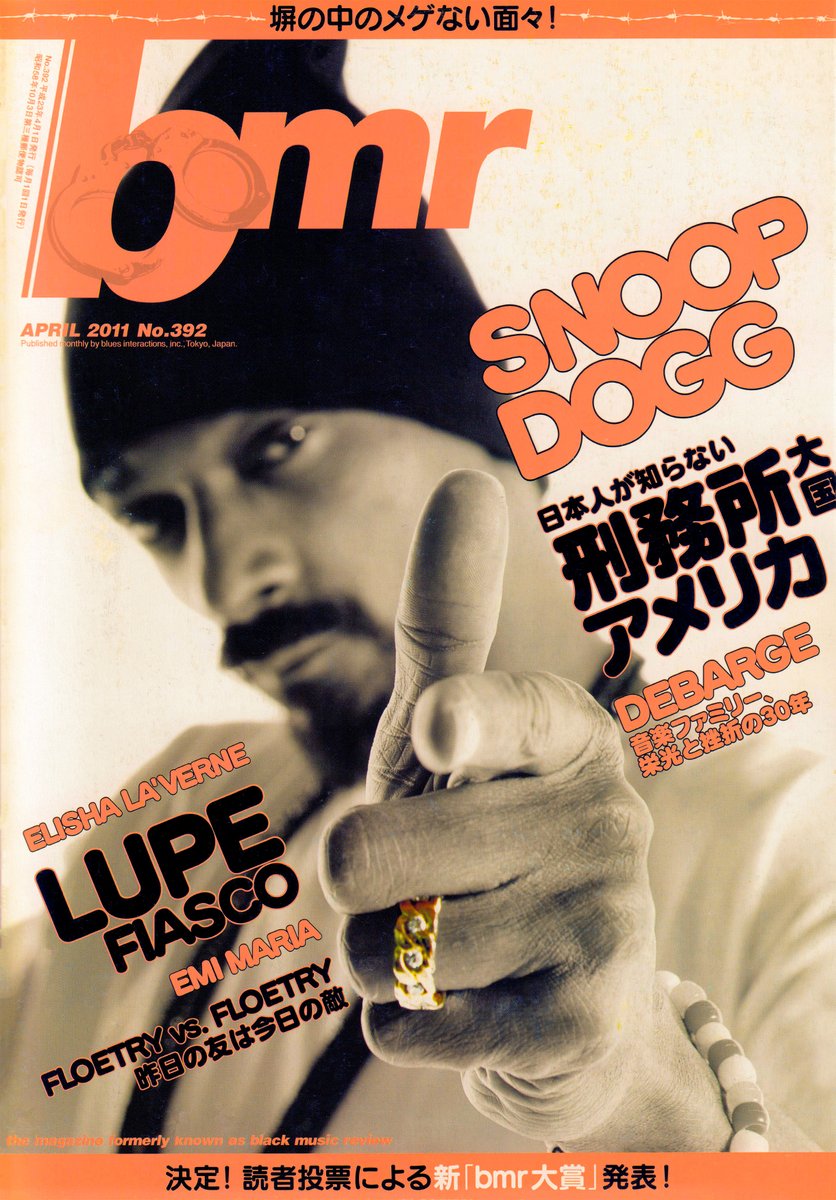 Rhythmic Reason tweet media