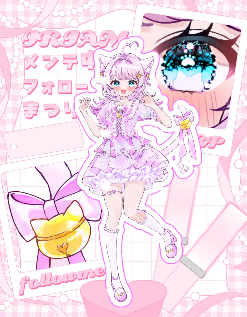 音紫猫みゃう tweet media