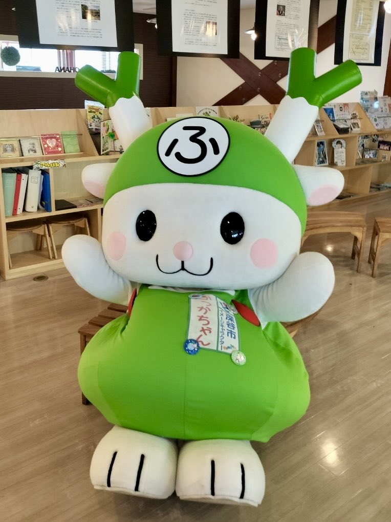 おはよ☀️ 今日は #みんなで考えるSDGsの日 ふっかちゃんは食品ロスを