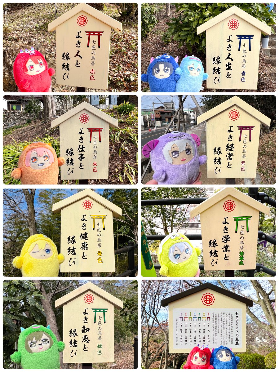 ヘモペモ👉繁忙期低浮上でも元気です。 tweet media