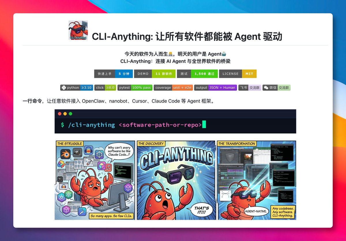GitHubDaily tweet media