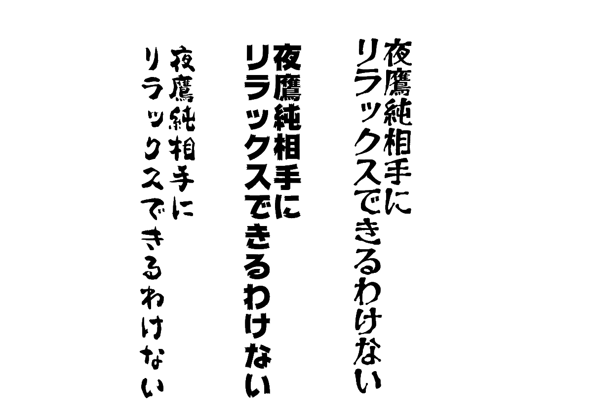 爆発トナカイ💥🫎 tweet media