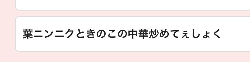 スウィのえいとぅぅぅん tweet media