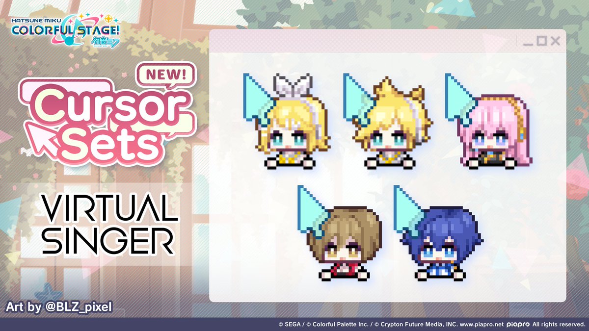 HATSUNE MIKU: COLORFUL STAGE! tweet media