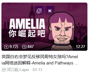 🇨🇦🧙♂️🌲witchfan🌲🪄🇧🇲 tweet media