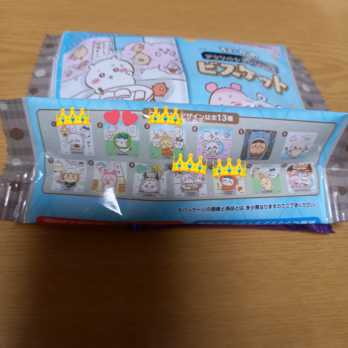 ゆきし tweet media