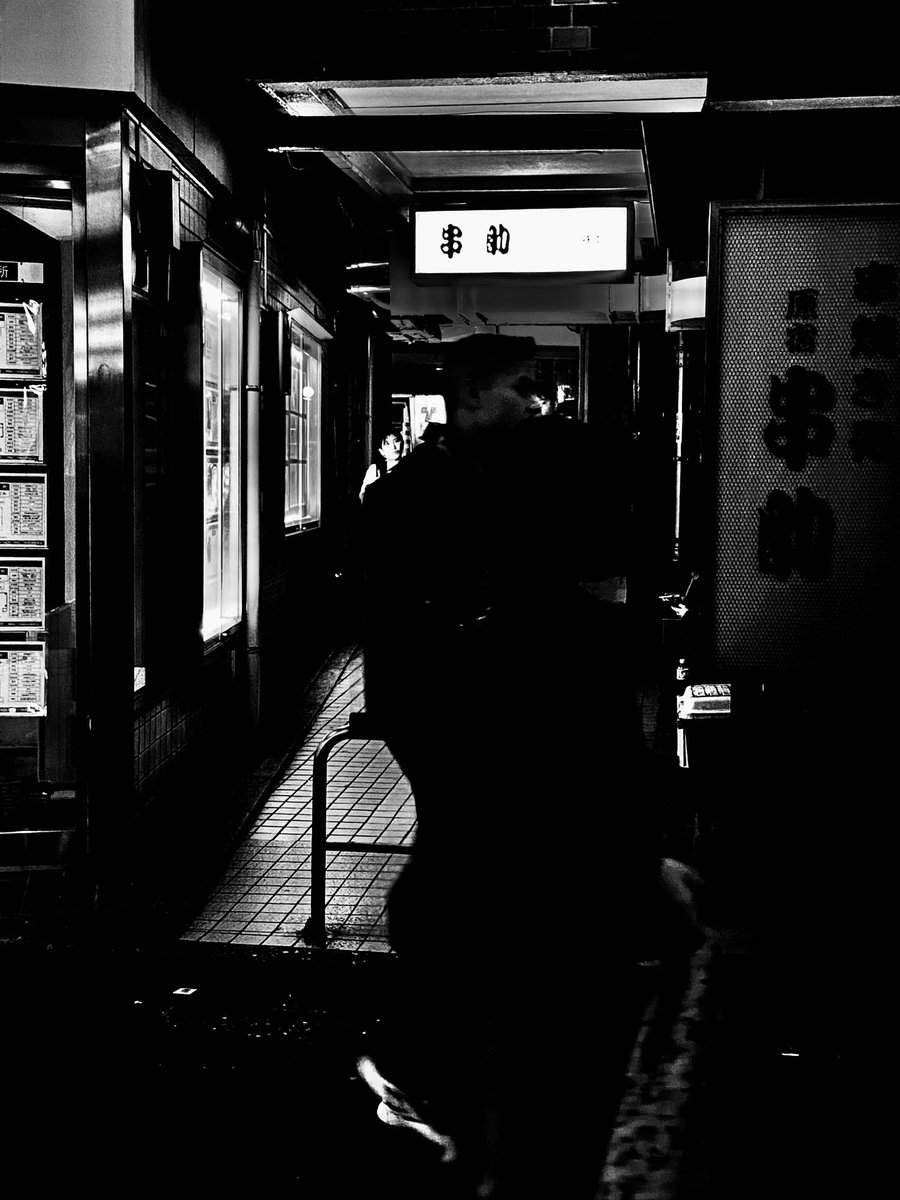 TheVillainEye's tweet photo. Street Photography I took in Tokyo on my iphone

東京でスマホで撮ったストリートフォト https://t.co/Dty7jPOFGB
