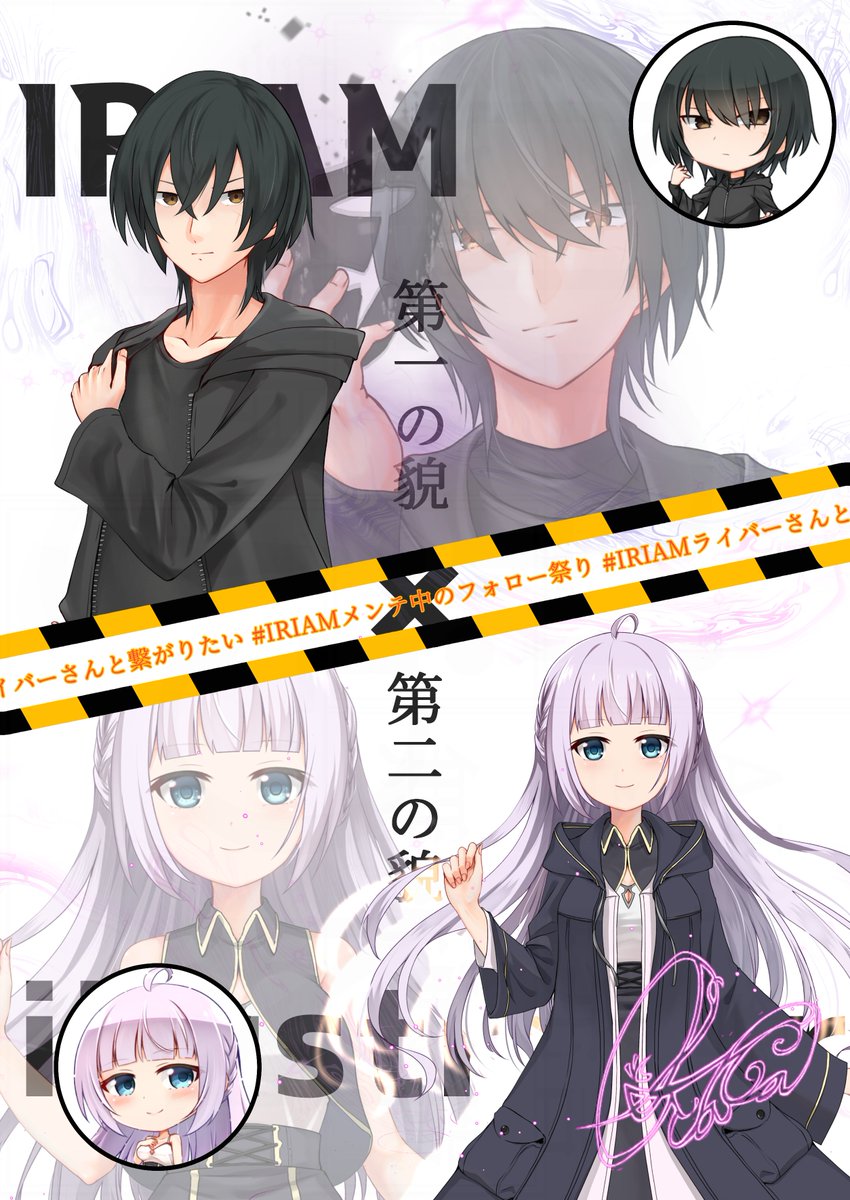 しゃら　背景thx tweet media