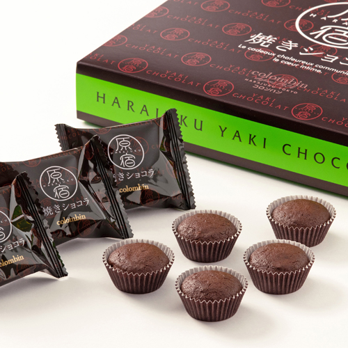 ビッグサイトサービス　サービスコーナー tweet media