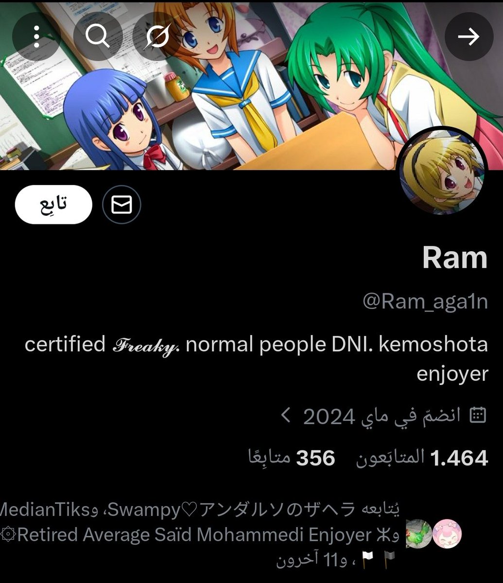 Allam 🇾🇪 tweet media