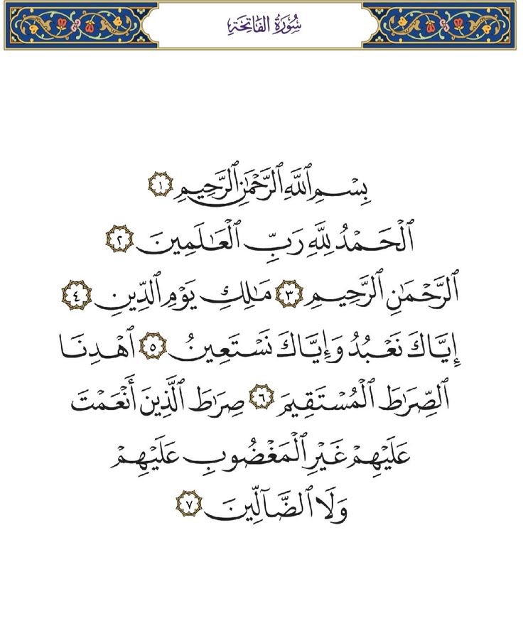 _icc46's tweet photo. @hopes099 أختي وحبيبتي أسأل الله العظيم ان يدخلها فسيح جناته
اللهم إرحمها وإجعل مامرت فيه تكفيرا لها يا ارحم الراحمين . https://t.co/l6osk9nUF6