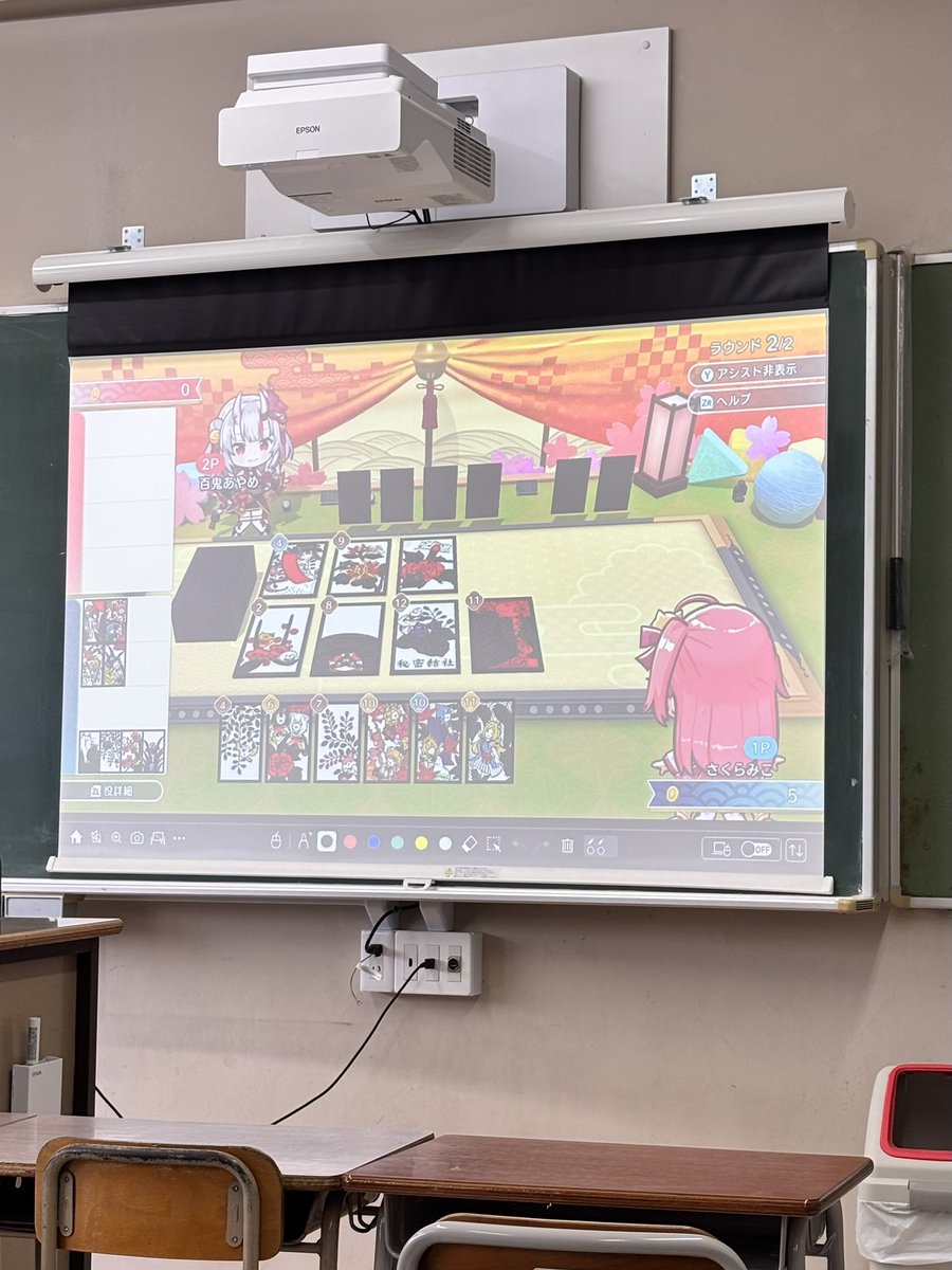 ねこち☄️⚓️️👾 tweet media