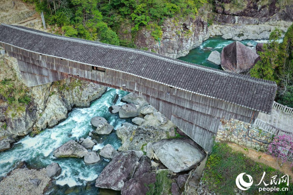 People'sDailyOnline Australia tweet media