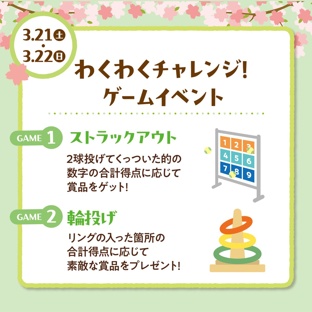 コムズガーデン【公式】 tweet media