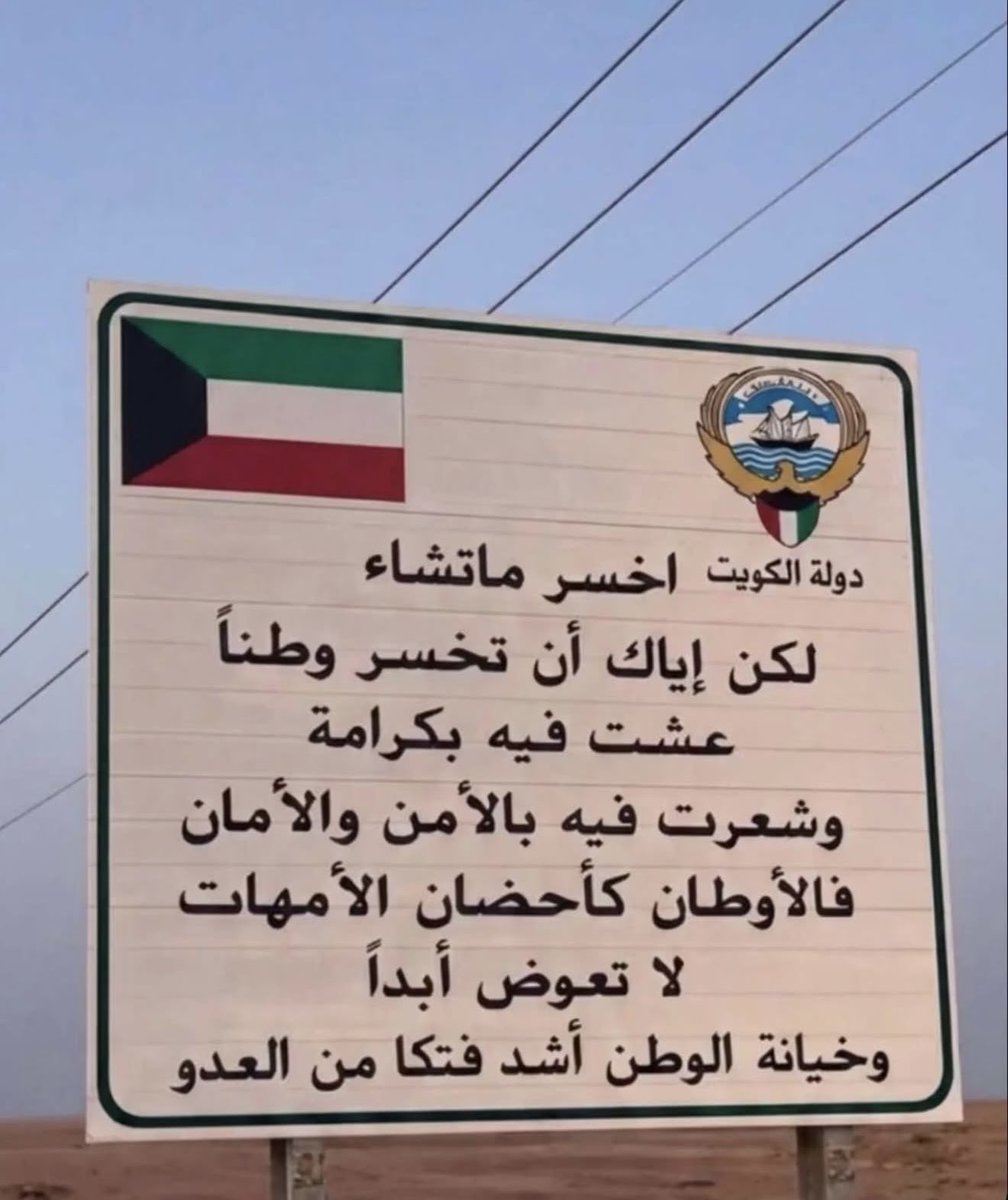 طلال الغريب tweet media