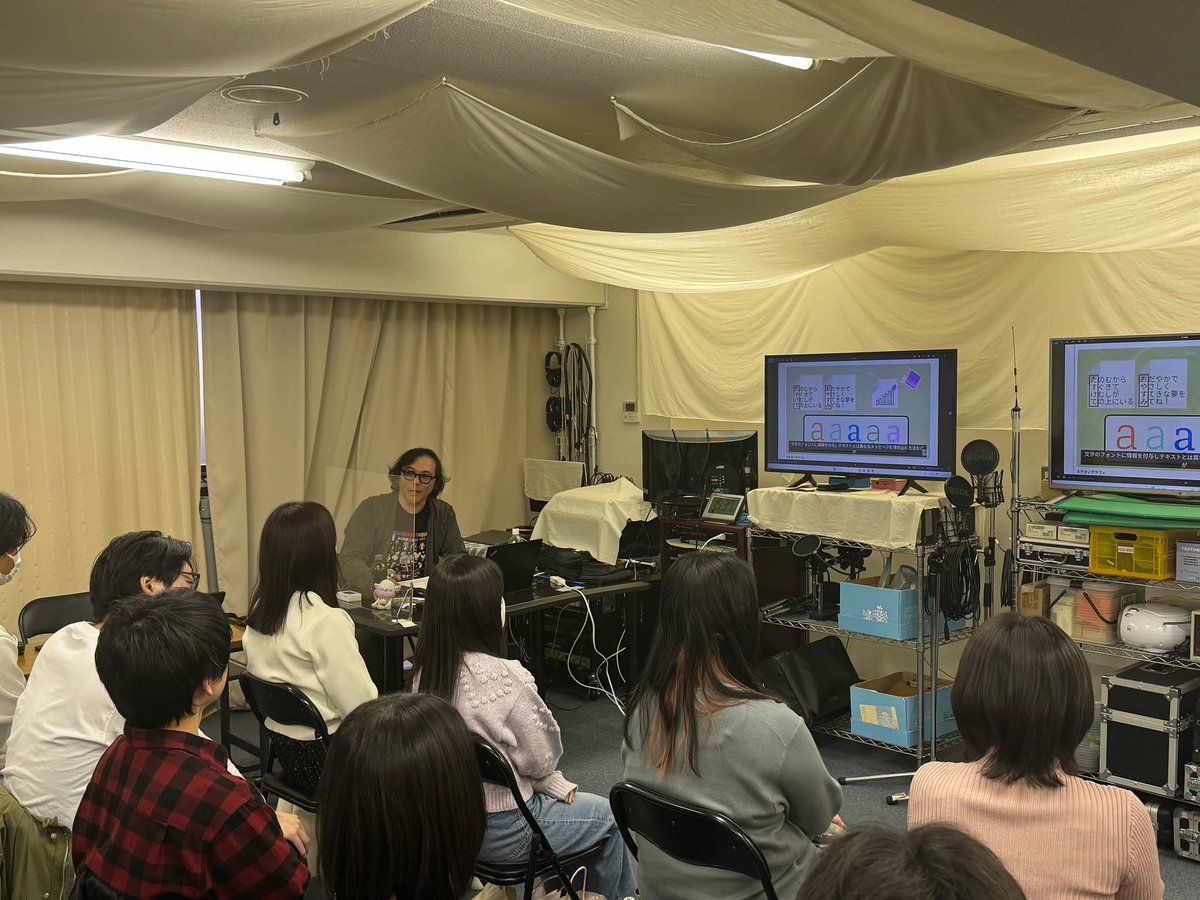 YS_coupe's tweet photo. SSP様でのWS今回で早くも7回目となりました 演出の視点から、本業に活きる「気付き」を全力でお届けしています。毎回温かく迎えてくださる中里社長やスタッフの皆様には感謝しかありません。引き続きクリエイティブを刺激し続けられるよう努めます https://t.co/5bSR3pRIDc
