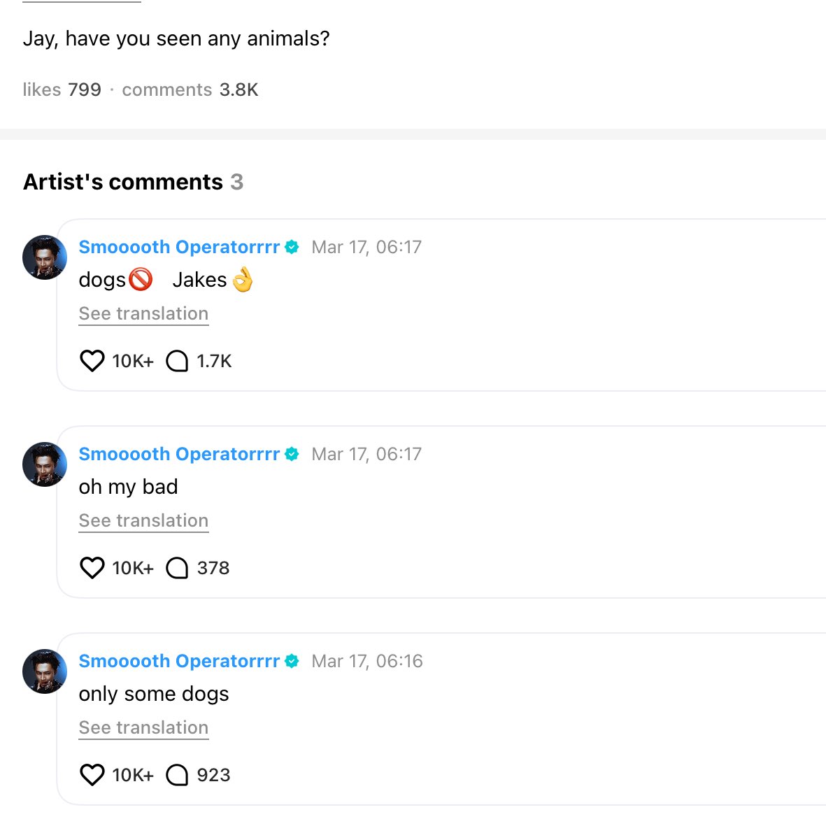 นวว fan account ㅡ 선우 tweet media