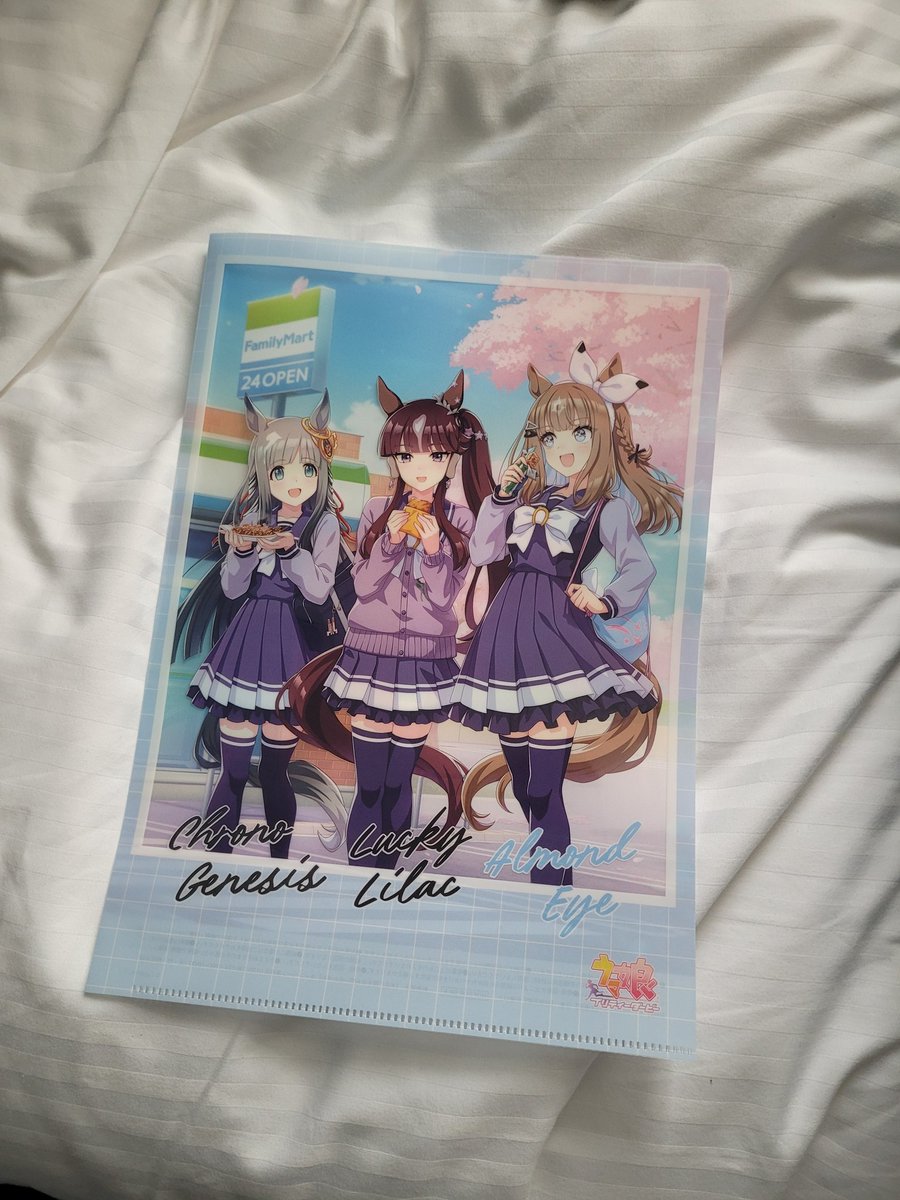 EmpTea Space tweet media