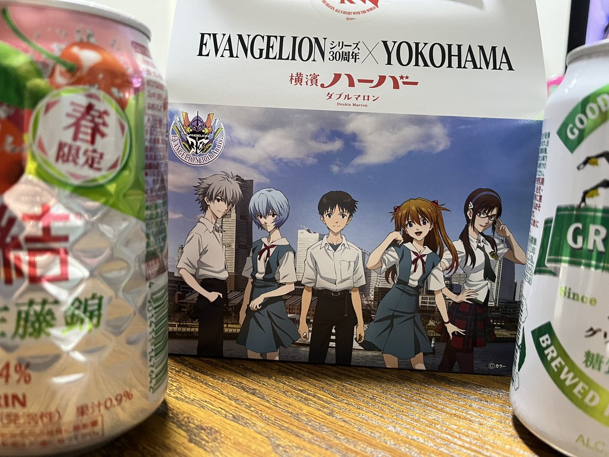 Yuu59796261's tweet photo. ホワイトデーにもらた😌
非オタの夫がオタクの妻のことをおもいながら用意してくれたものw萌える(笑)
と、最近のぬこたち🐈‍⬛🐈‍⬛
#オタクの妻
#猫のいる生活　#オイタばっかり😇 https://t.co/NsyISxIUrJ