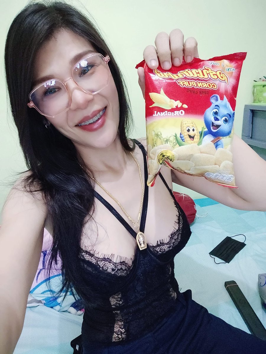 ใบเฟิร์น tweet media