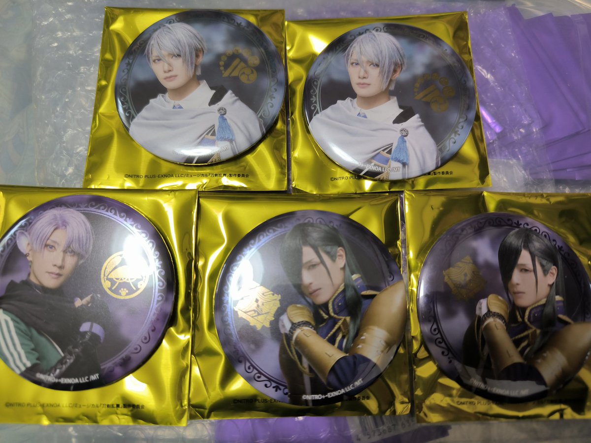 春希 固定ツイ参照(ツイプロ変更不可中) tweet media