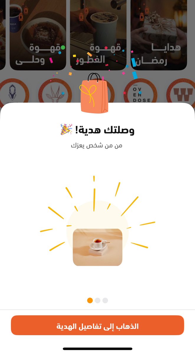 Auz | عزيز tweet media