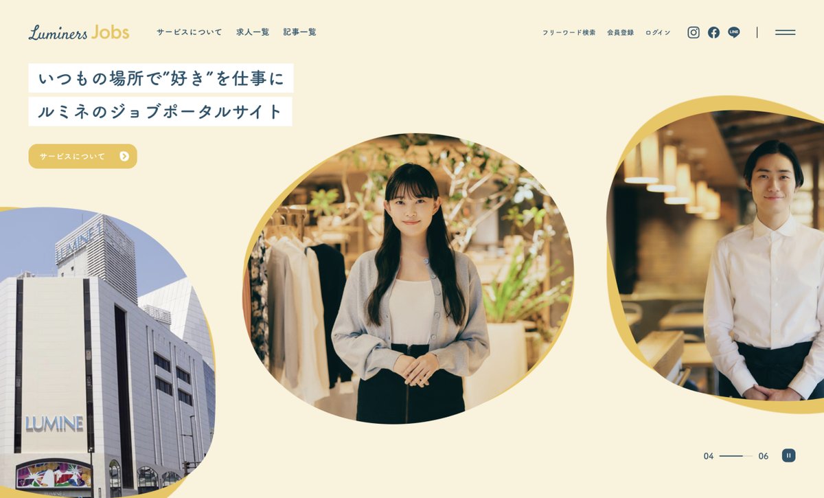 CINRA, Inc. tweet media