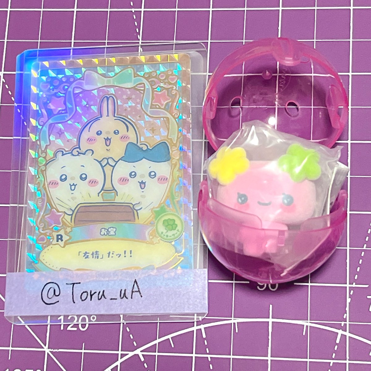 とおる※手渡し基本平日夜/土日祝相談 tweet media