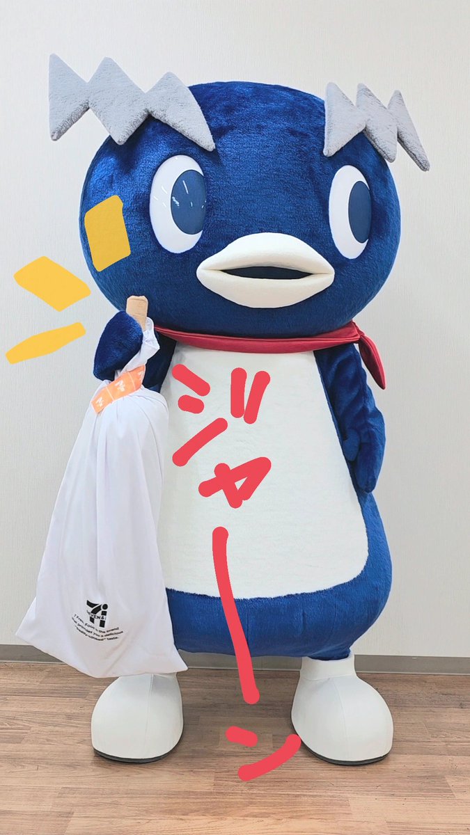 セブンイレブン Happy ハッピー くじ 特賞 からあげ棒 BIG ぬいぐるみ あのセブン‐イレブンの人気商品が巨大クッションに！？セブン‐イレブン