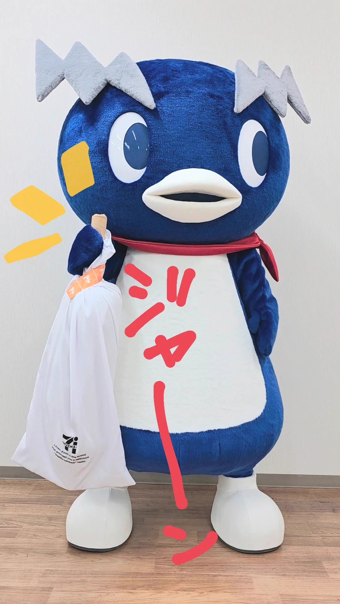 セブンイレブン「Happyくじ」からあげ棒ぬいぐるみが大人気