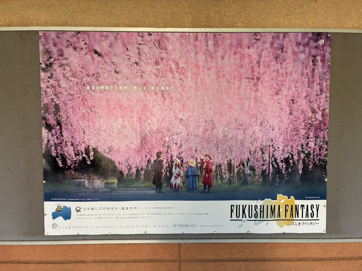 hz(エッゼ) tweet media