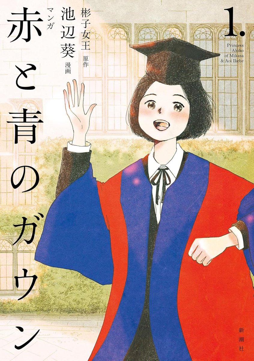 まいにち本屋さん情報局📡@本の取次トーハンで本屋さんを盛り上げたい！ tweet media
