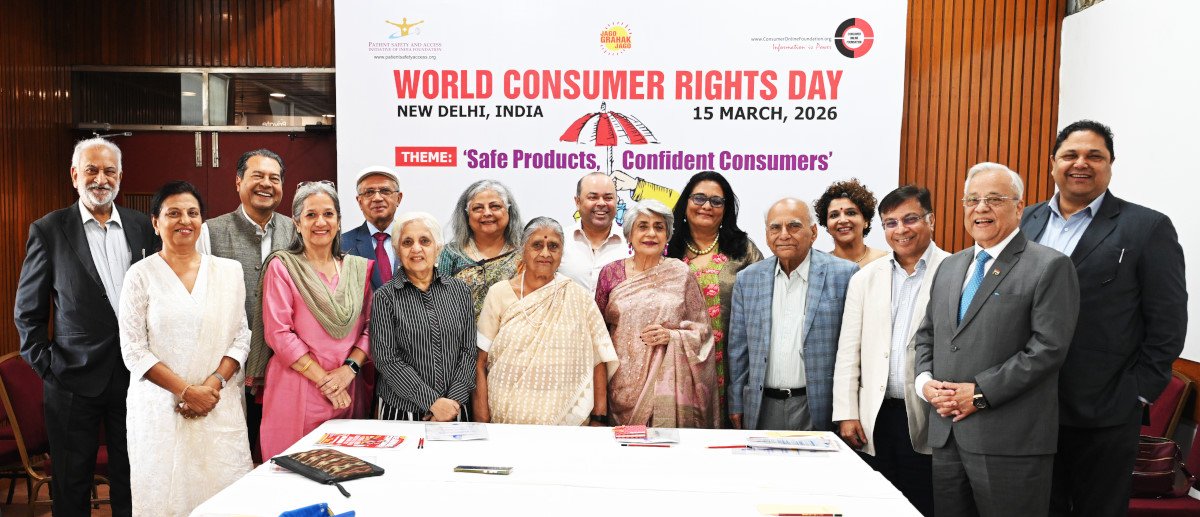 Prof. BEJON KUMAR MISRA tweet media