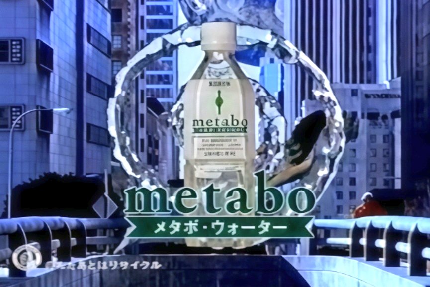 レトロ 颯 tweet media