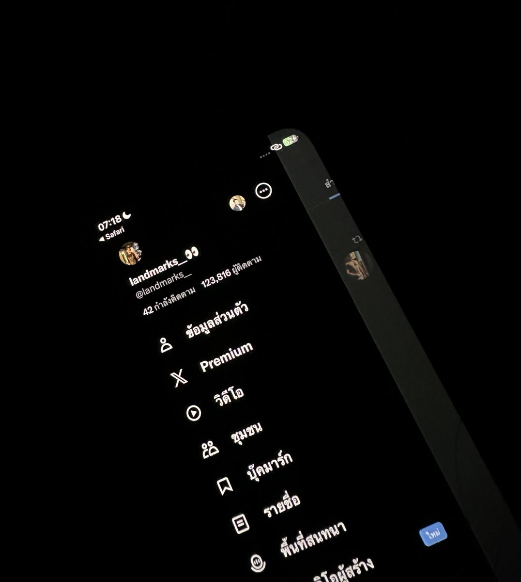 Mark👀 tweet media