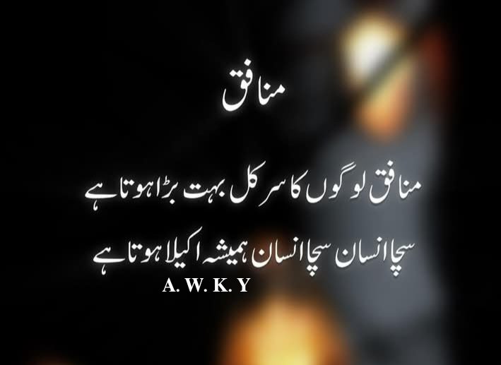 Amaan wali khan yousafzi🇵🇰 (@walikhan2006) on Twitter photo 