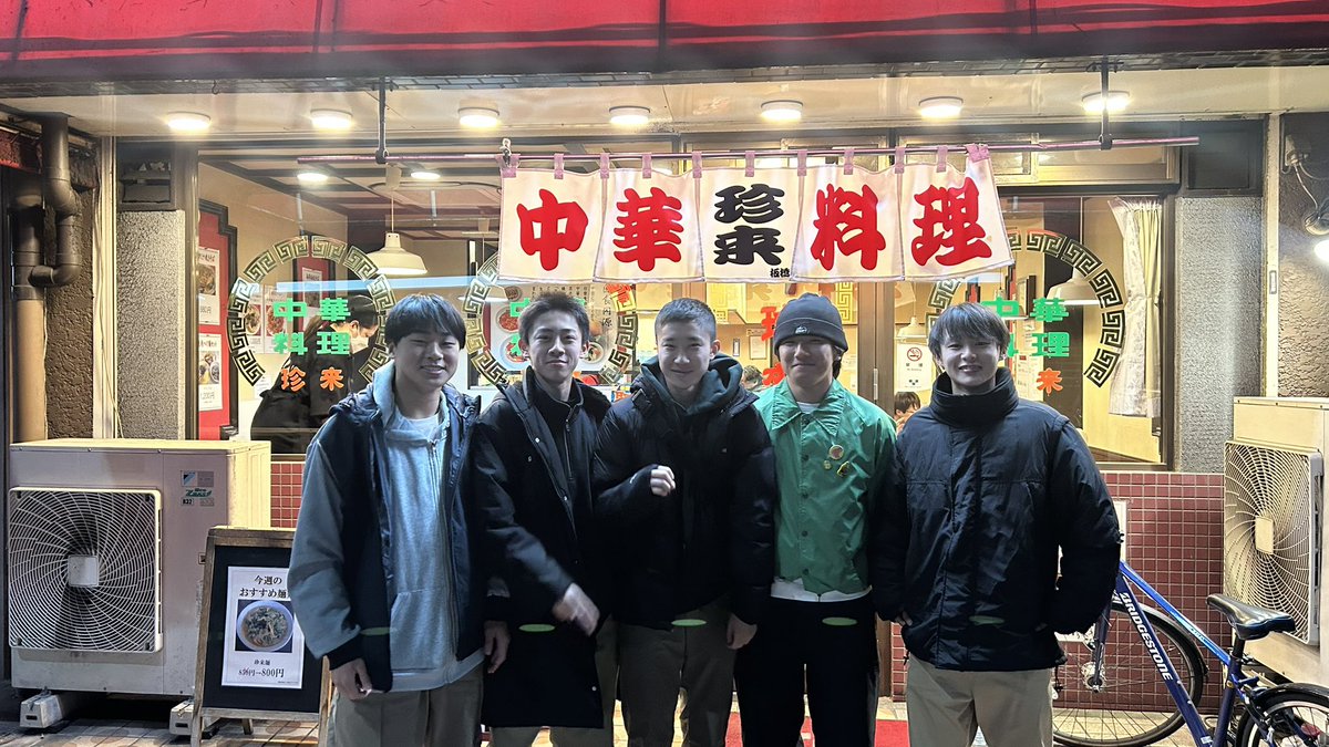piedorado's tweet photo. 卒団おめでとう㊗️
さぁこれからが本番です！
今まで積み上げてきた技術を思う存分発揮して下さい。
上手くいかないもどかしさや悔しさ、いろんな困難があると思う。
それも含め、人として成長してきてください。
親に感謝し、友を敬い、精一杯楽しんでください。
いつまでも応援してます‼️
Vomos‼️ https://t.co/EkwOCWei4e