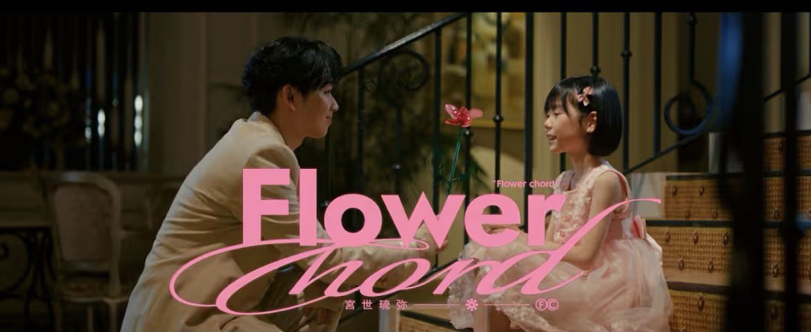 大森ばなな tweet media