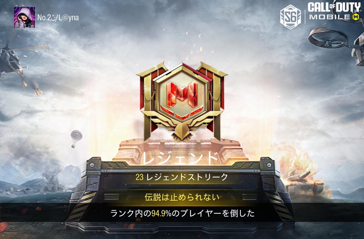 No.2ڽ/ L@yna tweet media