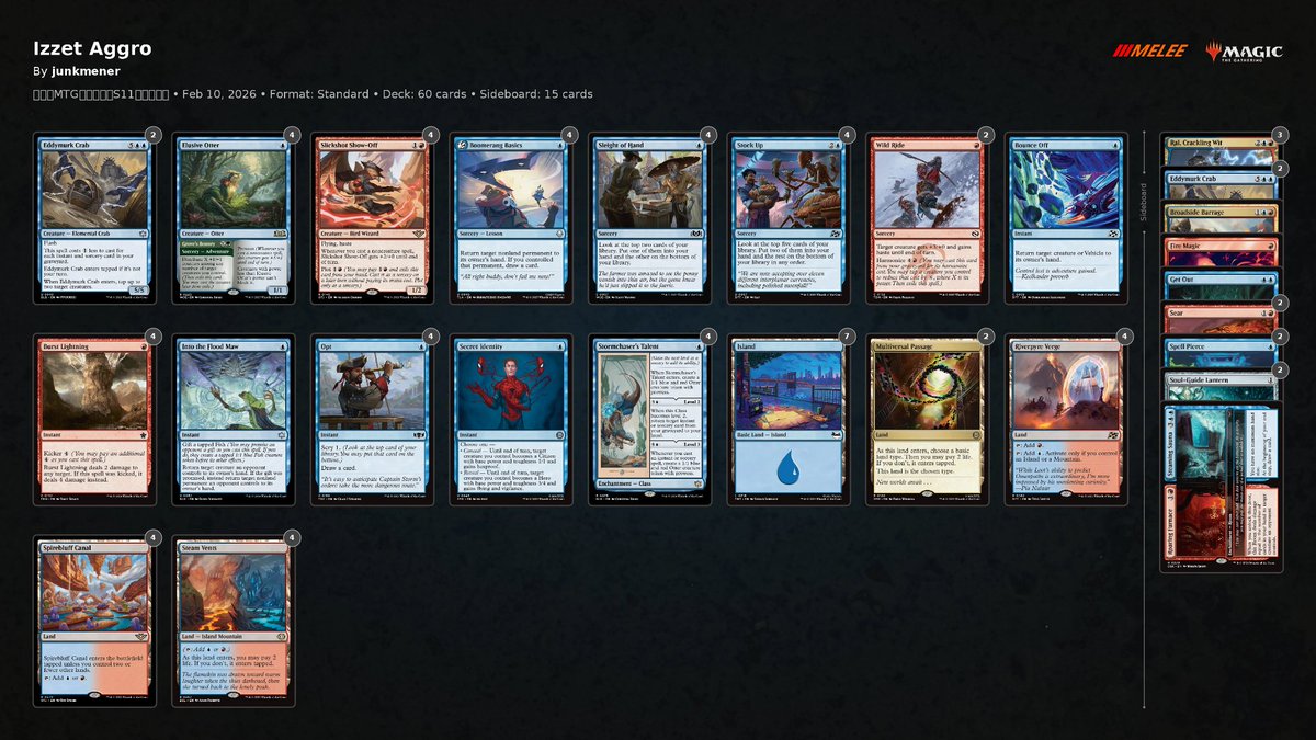 jiaohongchen tweet media