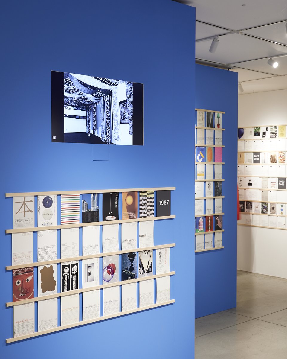 株式会社 竹尾 tweet media