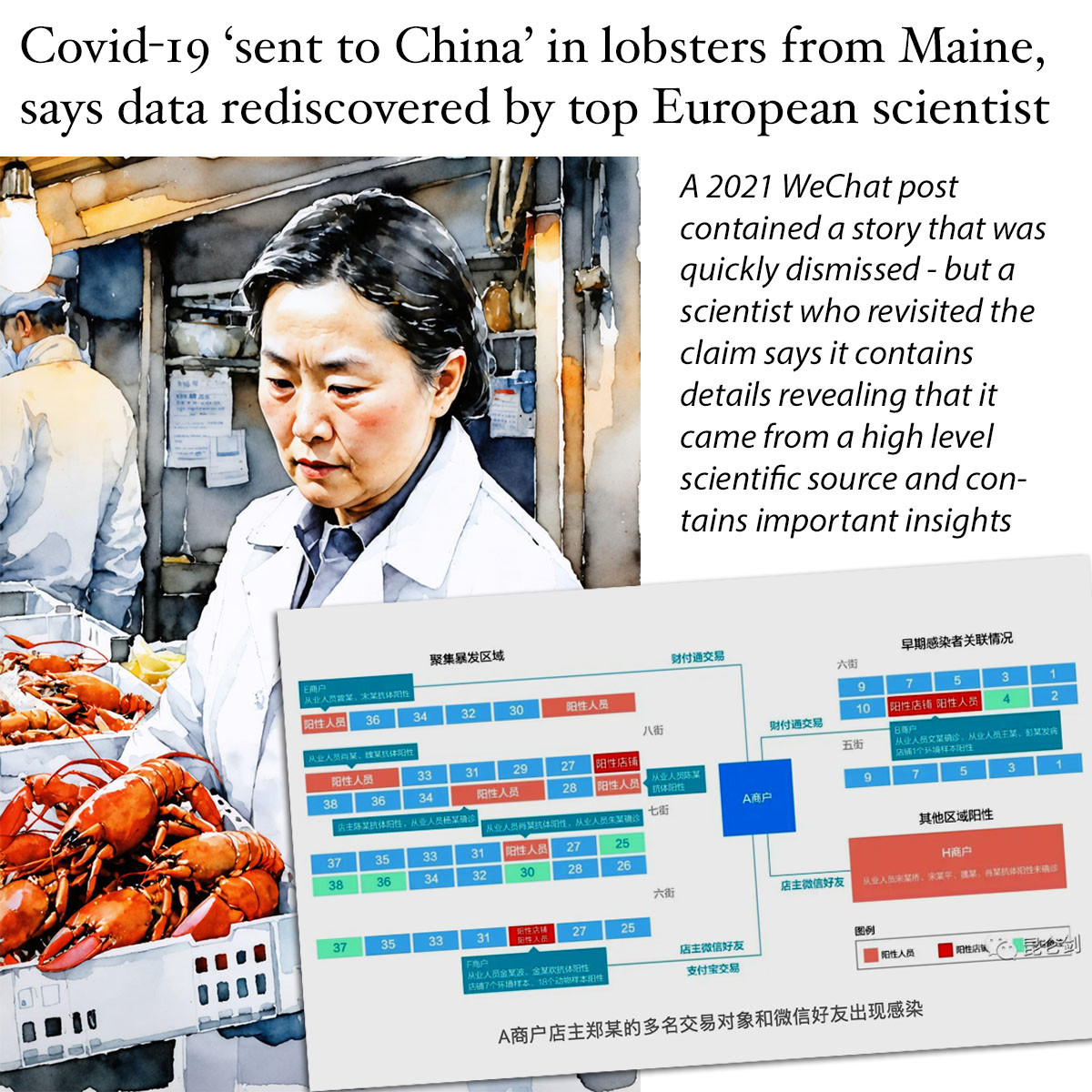 Nury Vittachi tweet media