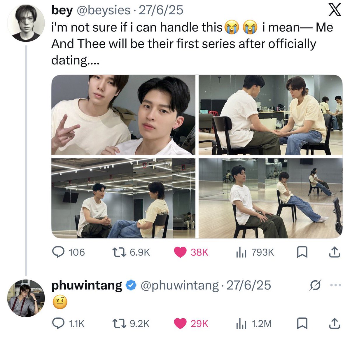 คุณหนูรับเรื่องแล้วนะคะ ละแฟนคุณหนูก้น่าจะซาบแล้ว แต่งงที่คุณหนูไม่ได้มีการแก้ข่าวใดๆเลย 
อันนี้เรียกว่ายอมรับนะเนี่ย เหตุการณ์อะไรแบบนี้คล้ายๆ ตอนน้องเลี้ยงข้าวปอนด์ ละสตางค์มาเมนชั่น กับตอนน้องโควททวิตและเมนชั่นตอบแฟนคลับที่พูดถึงความสัมพันธ์ปภวอ่ะ น้องก้ตอบฟิลๆนี้เลย