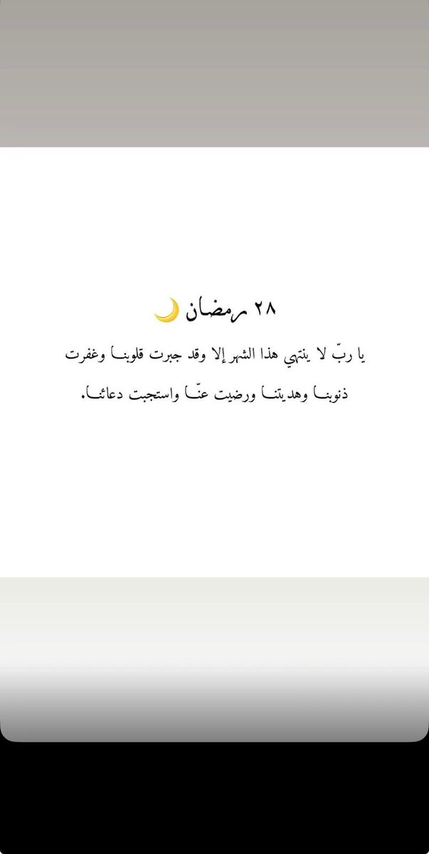 علي العسيري (@sdgh557) on Twitter photo 