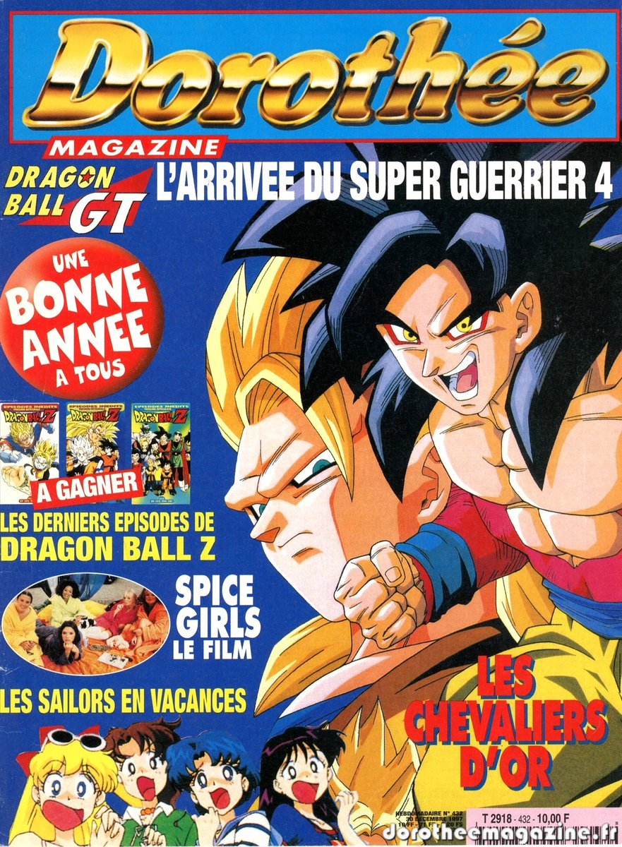 Dragon Ball GT cover from the legendary Dorothee magazine.

#DragonBallGT #DBGT